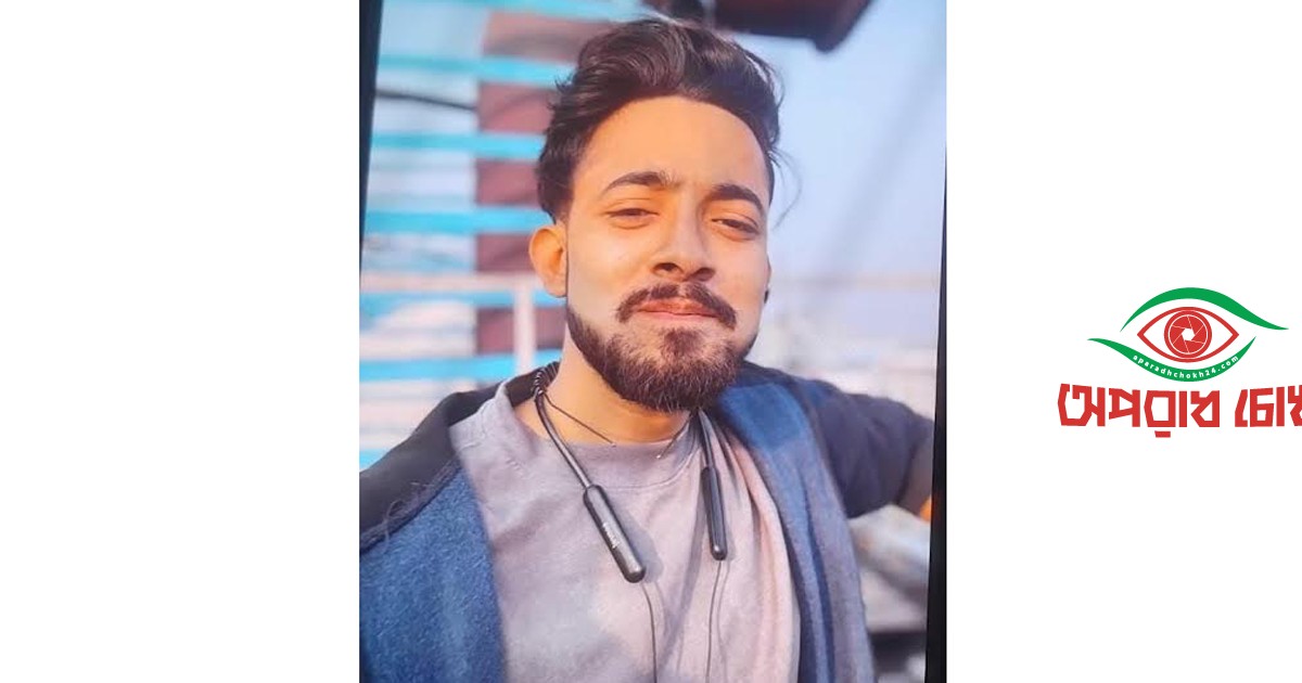 সবুজবাগে সিফাত হত্যা