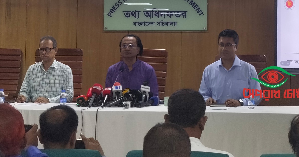  কিছুটা লোডশেডিং মেনে নিতে হবে