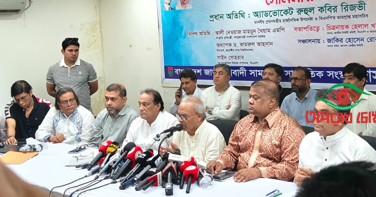  ৪০ হাজার কোটি টাকা ব্যয় করে জ্বালানি-বিদ্যুৎ সংকট সমাধানের উদ্যোগ