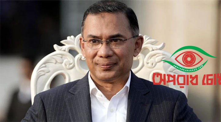 সোমবার নিউইয়র্ক যাচ্ছেন প্রধানমন্ত্রী