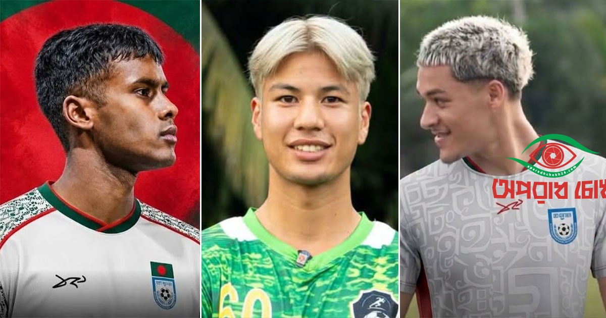  তিন নতুন প্রবাসী নিয়ে ইন্দোনেশিয়া যাচ্ছে বাংলাদেশ