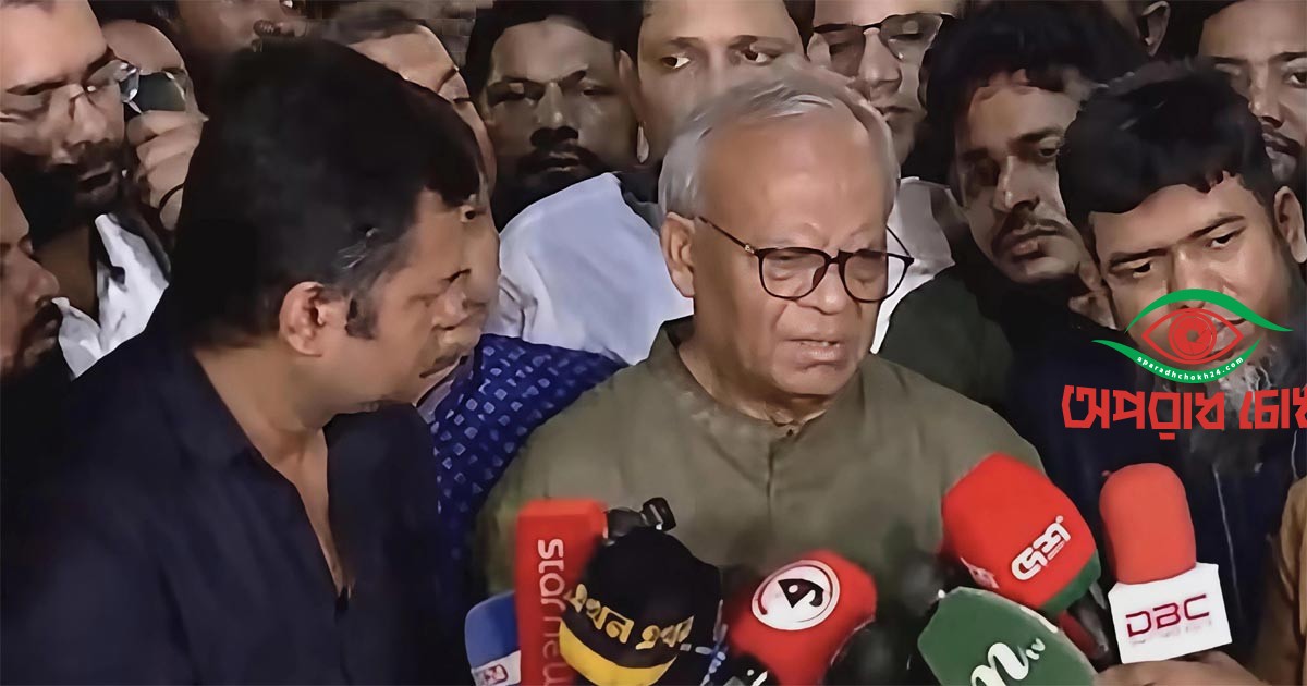 মনোনয়নপ্রত্যাশীদের সাক্ষাৎকার নিল বিএনপি