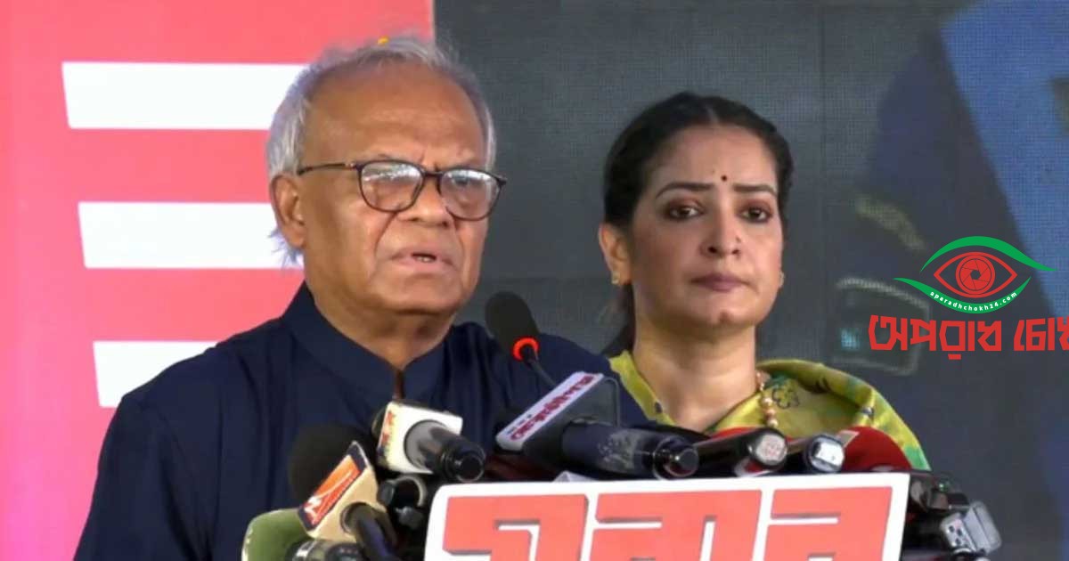 শিক্ষাব্যবস্থা নিয়ে ১৭ বছর ছেলেখেলা হয়েছে