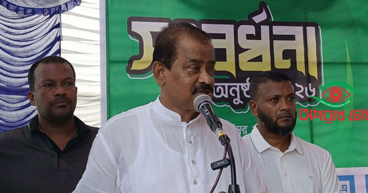 ‘বিরোধী দল দেশকে আজীবন দাসত্বের মধ্যে রাখতে চায়’
