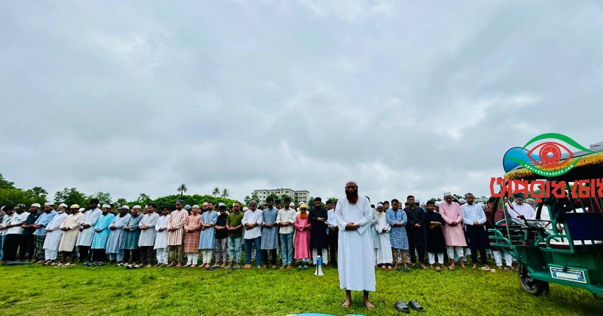 অপ্রতিমের জানাজা সম্পন্ন