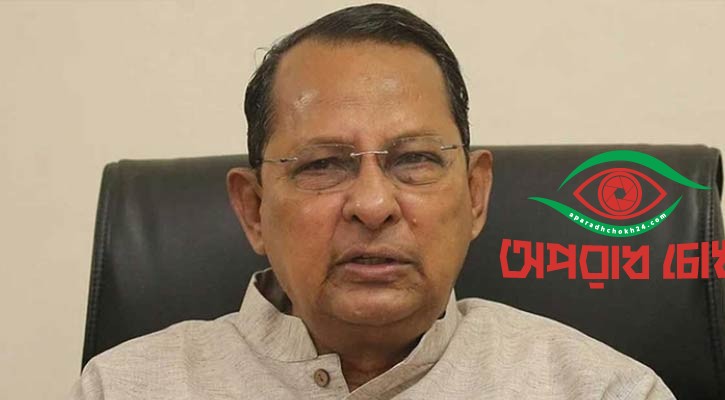 ইনুর ১০ বছরের কারাদণ্ডের ৫০০ পৃষ্ঠার পূর্ণাঙ্গ রায় প্রকাশ