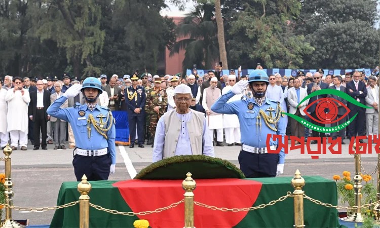 এ কে খন্দকারের জানাজায় প্রধান উপদেষ্টা