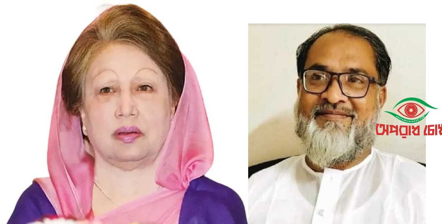 রাজনীতির ধ্রুবতারা খালেদা জিয়া সুস্থ হয়ে উঠুন