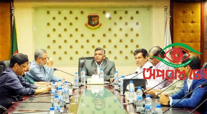  নির্বাচনের রোডম্যাপ ঘোষণা 