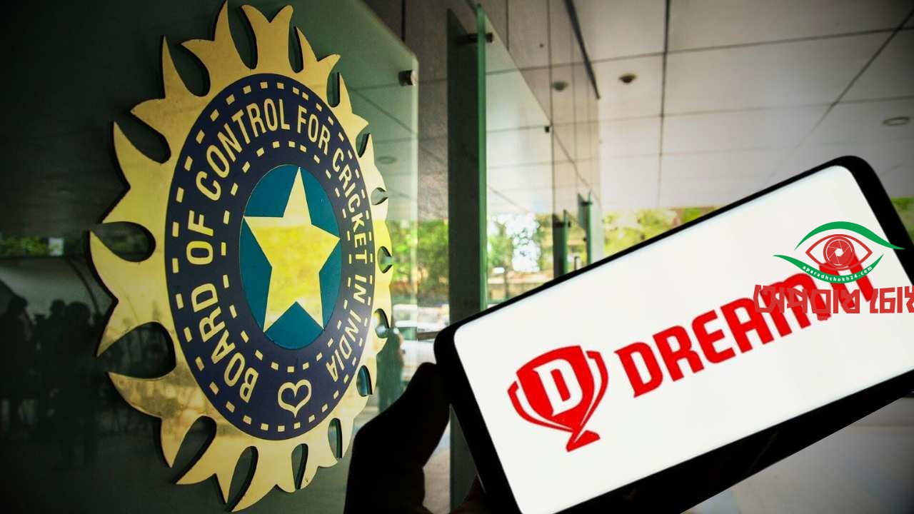 অনলাইন জুয়ার বিরুদ্ধে কঠোর আইন পাশ