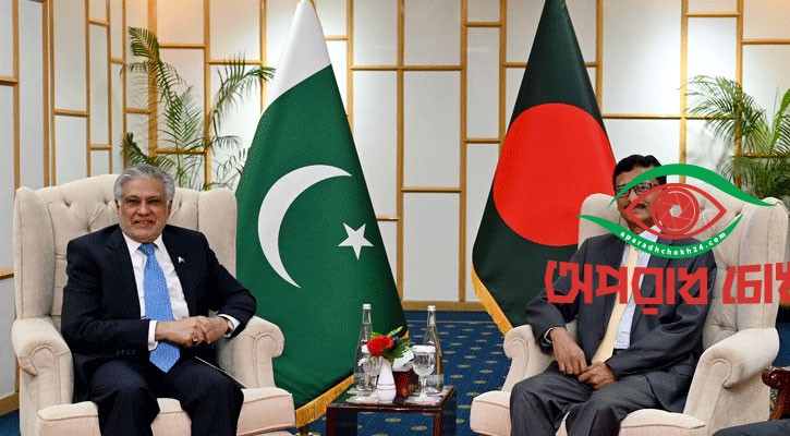 তৌহিদ হোসেন-ইসহাক দারের বৈঠক