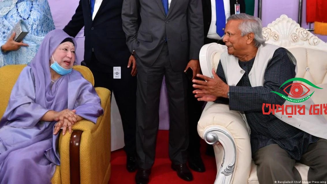 খালেদা জিয়ার সব ধরনের সহযোগিতা দেয়া হচ্ছে