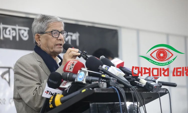 সবার এক হওয়ার সময় এসেছে