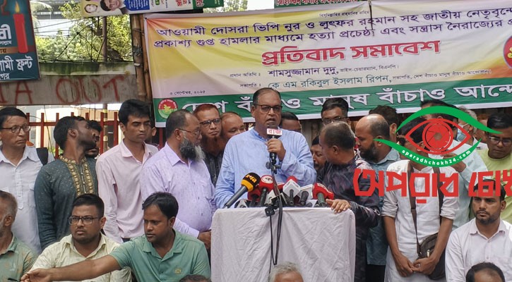 হামলা প্রমাণ করে হাসিনার সঙ্গে দোসররাও সক্রিয়