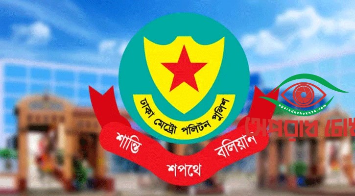 রাজধানীর যে সব সড়ক এড়িয়ে চলবেন