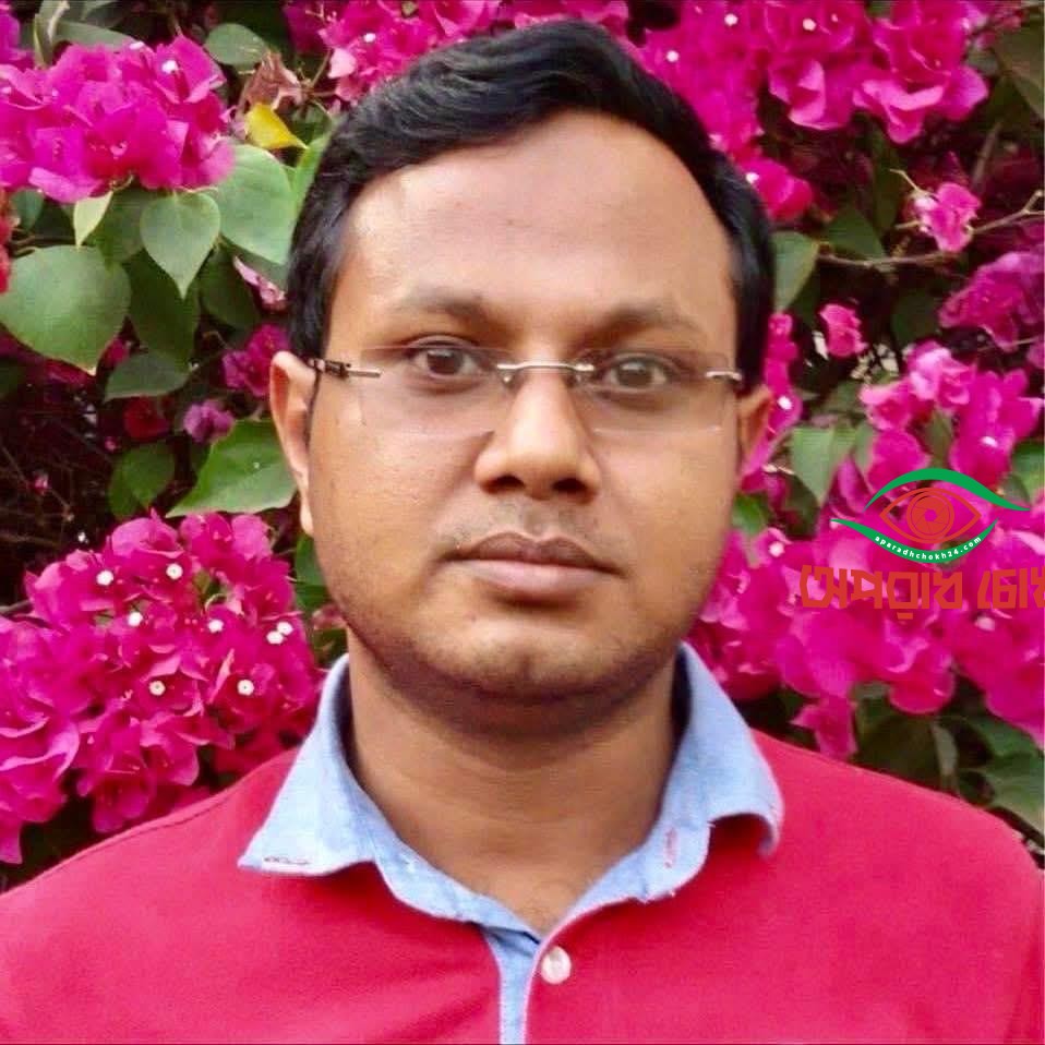 ভাঙা আয়নার দেশে ন্যায়: সংবিধানের পাতা বনাম জীবনের প্রতিচ্ছবি : এম.এ.এ. বাদশাহ্ আলমগীর