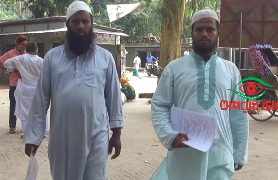 জাল কাগজে বদলে গেল সম্ভাব্য মেম্বার প্রার্থীর ভোটার এলাকা!
