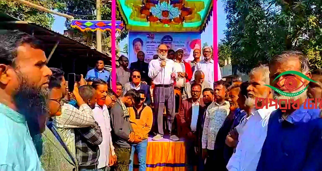 বিএনপির বিজয় মিছিল অনুষ্ঠিত