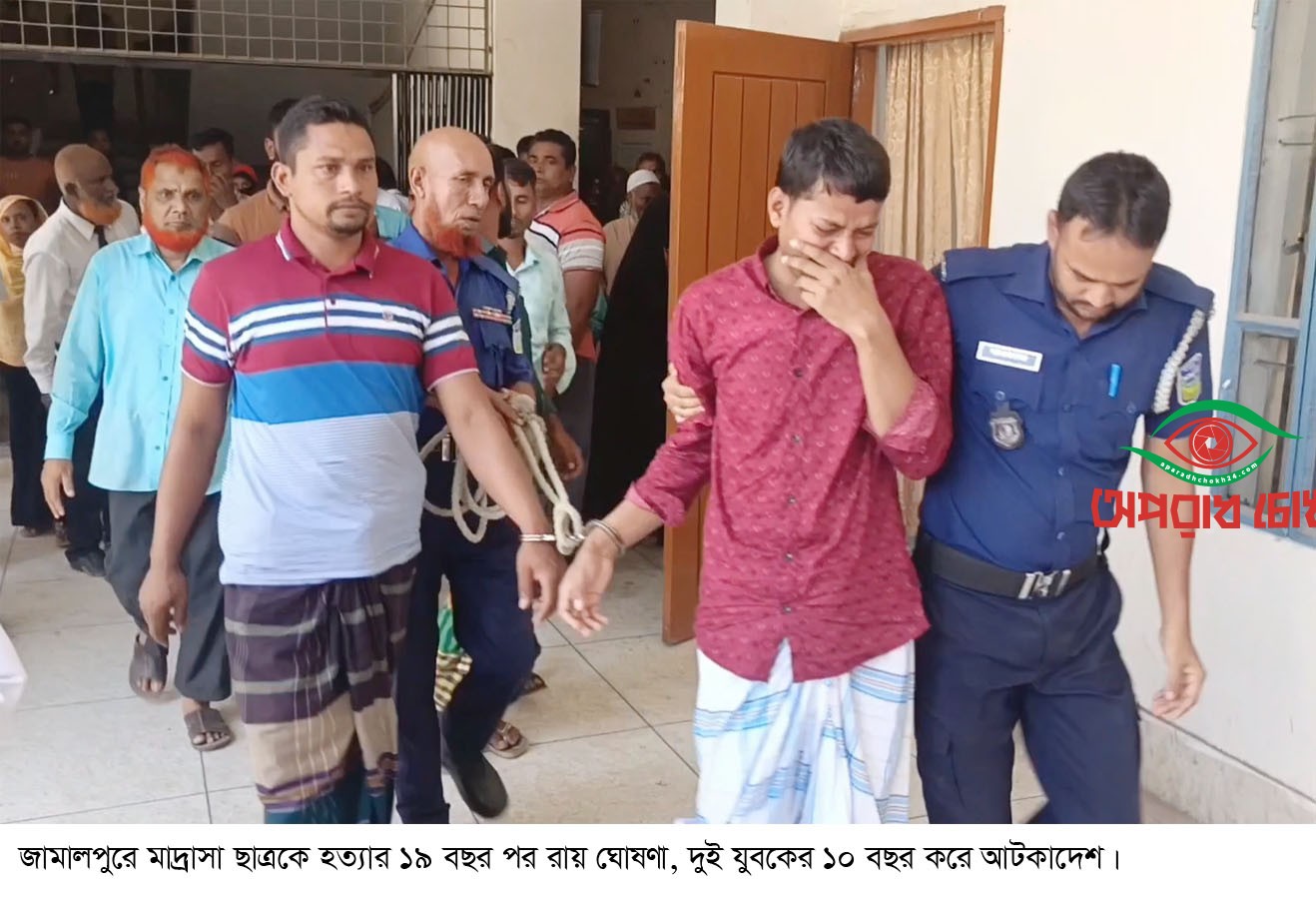 মাদ্রাসা ছাত্রকে হত্যার ১৯ বছর পর রায় ঘোষণা