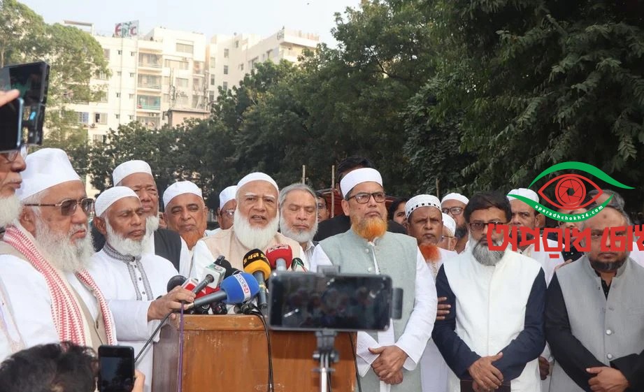  নির্বাচনে হক ও বাতিলের ফায়সালা হবে