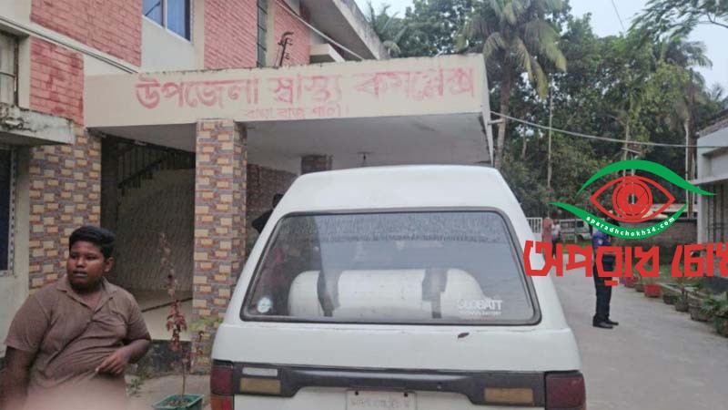 জমি দখল নিয়ে গুলিতে নিহত ২