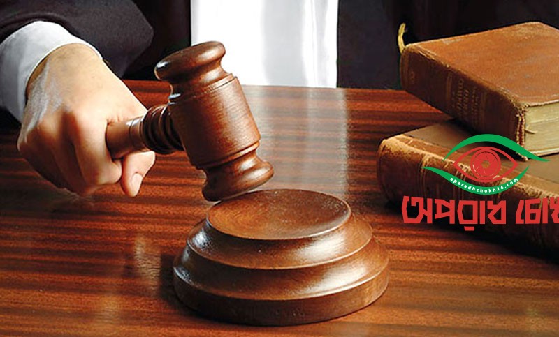 হাদিকে হত্যাচেষ্টার সহযোগী মোটরসাইকেল মালিক রিমান্ডে