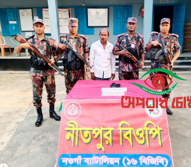 ট্যাপেন্টাডল ট্যাবলেটসহ এক মাদক ব্যবসায়ী আটক
