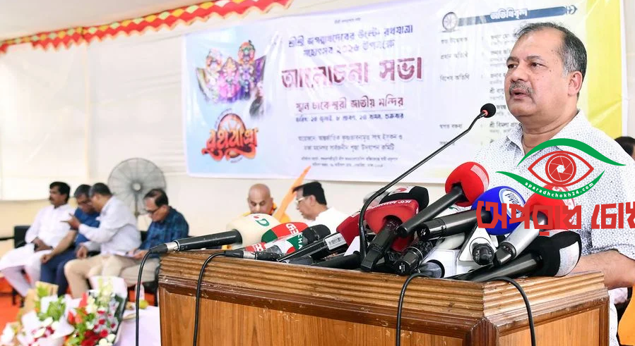 দেশে সব ধর্মাবলম্বী সমান অধিকার ভোগ করেন