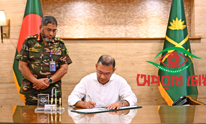 আধুনিক সেনাবাহিনী গড়তে মেধা ও শৃঙ্খলাকে সর্বোচ্চ গুরুত্ব দেয়ার আহ্বান প্রধানমন্ত্রীর