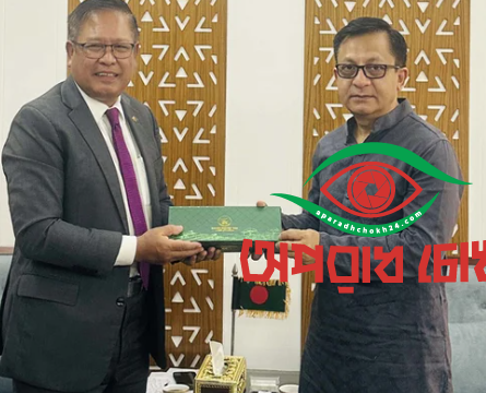 বাণিজ্য সম্প্রসারণ ও রোহিঙ্গা প্রত্যাবাসন নিয়ে বাংলাদেশ-মিয়ানমার বৈঠক