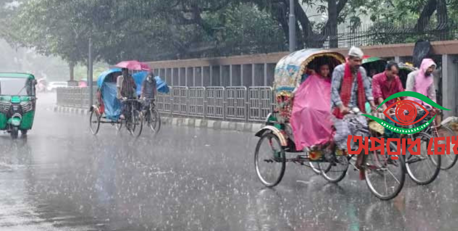সকাল থেকেই রাজধানীতে বৃষ্টি