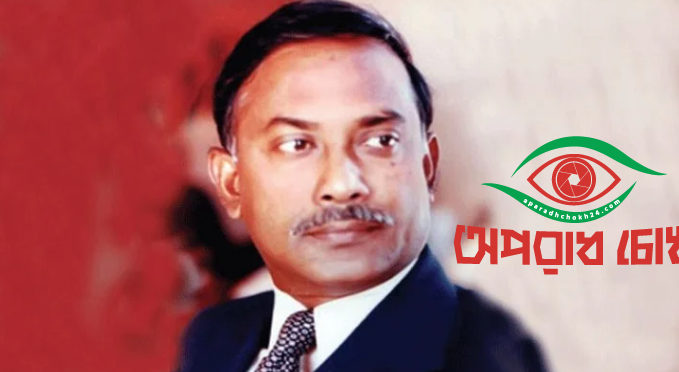 পাঠ্যবইয়ে যুক্ত হচ্ছে জিয়াউর রহমানের লেখা ‘স্বাধীনতা যুদ্ধের স্মৃতি’
