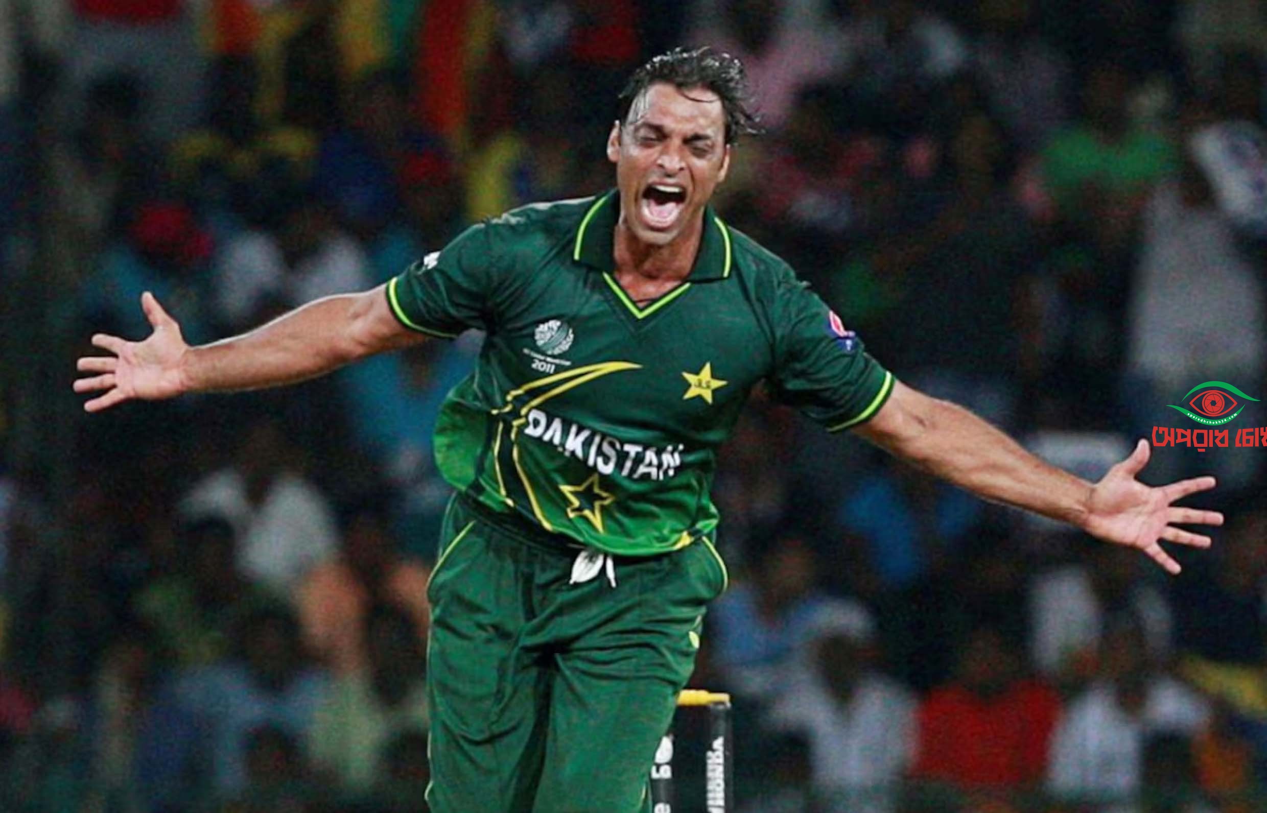 আমার রেকর্ড ভেঙ্গে নতুন রেকর্ড তৈরি হোক: শোয়েব আখতার