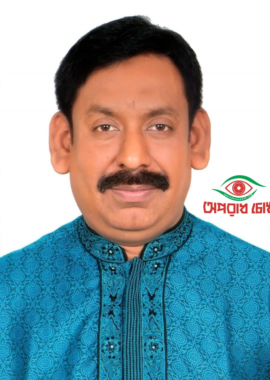 মানবাধিকার উন্নয়ন ও সংরক্ষণে পুলিশ ও গণমাধ্যমের ভূমিকা