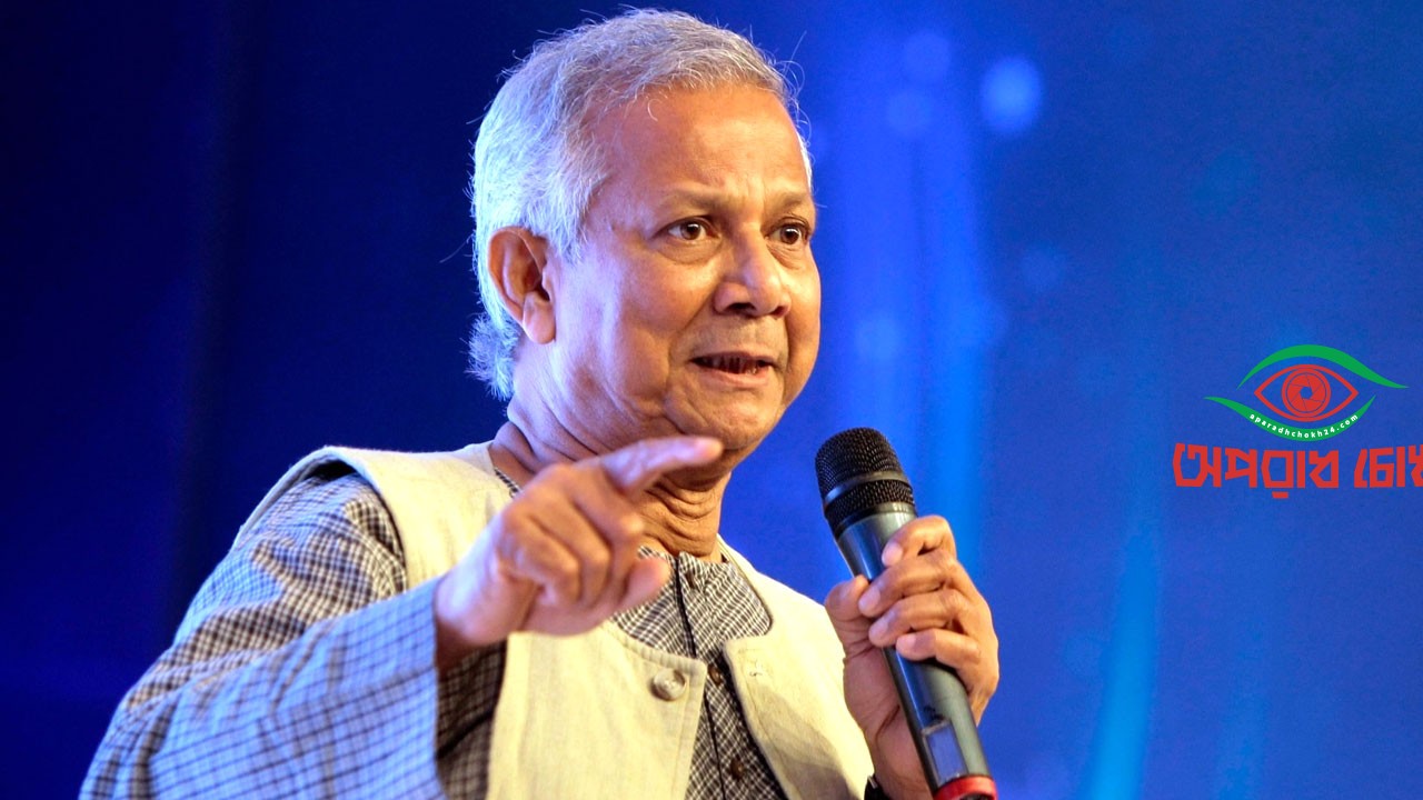 অর্থনৈতিক ও কৌশলগত সম্ভাবনা তুলে ধরেছে বাংলাদেশ