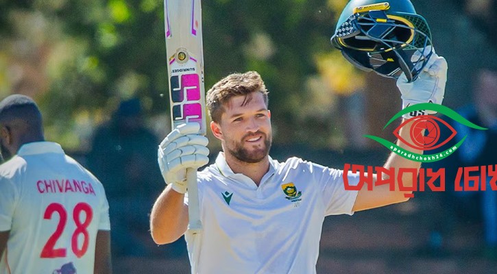 লারার রেকর্ড ছুঁয়ে দেখার সুযোগ কেন হাতছাড়া করলেন মুল্ডার?