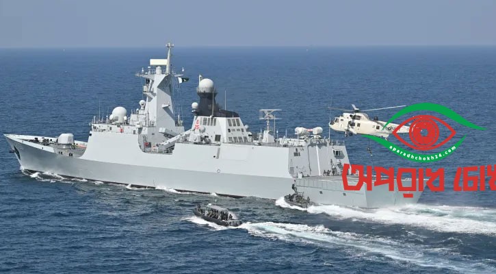 মাদক জব্দ করল পাকিস্তান নৌবাহিনী