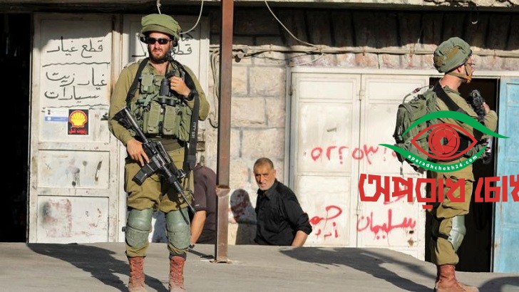 ইসরায়েলি গুলিতে ২ ফিলিস্তিনি নিহত