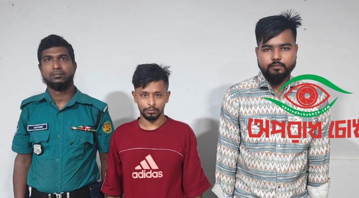 ইলিশ বিক্রির নামে প্রতারণা