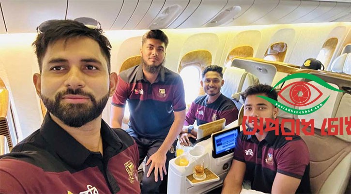 স্বপ্ন নিয়ে আবুধাবির পথে বাংলাদেশ
