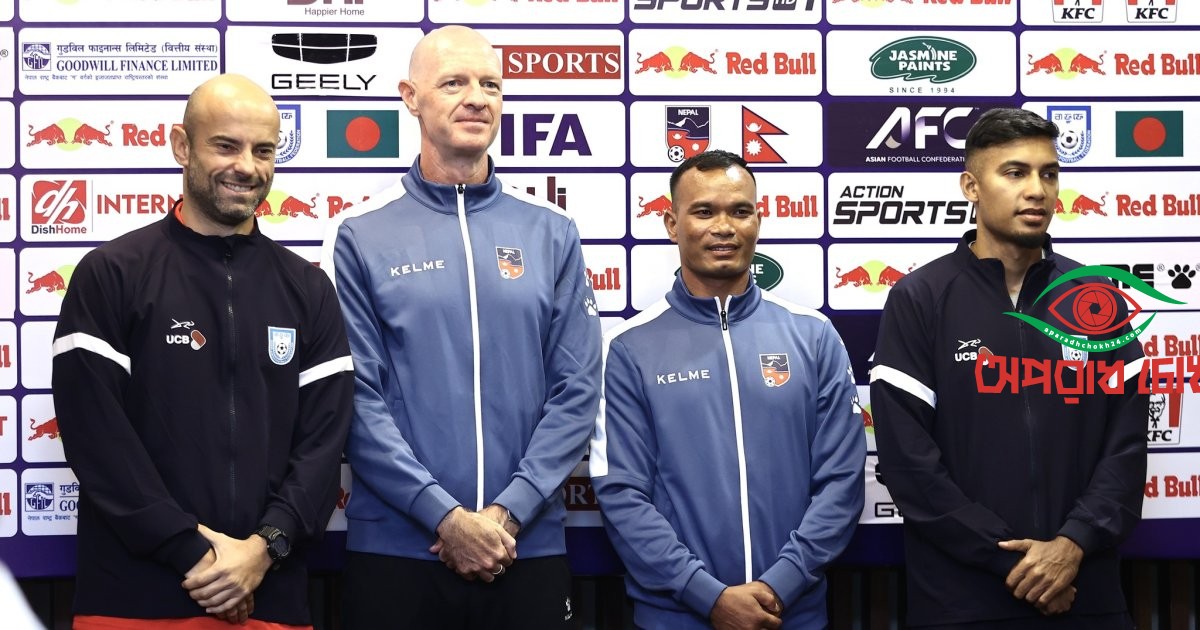 স্থগিত বাংলাদেশ দলের অনুশীলন