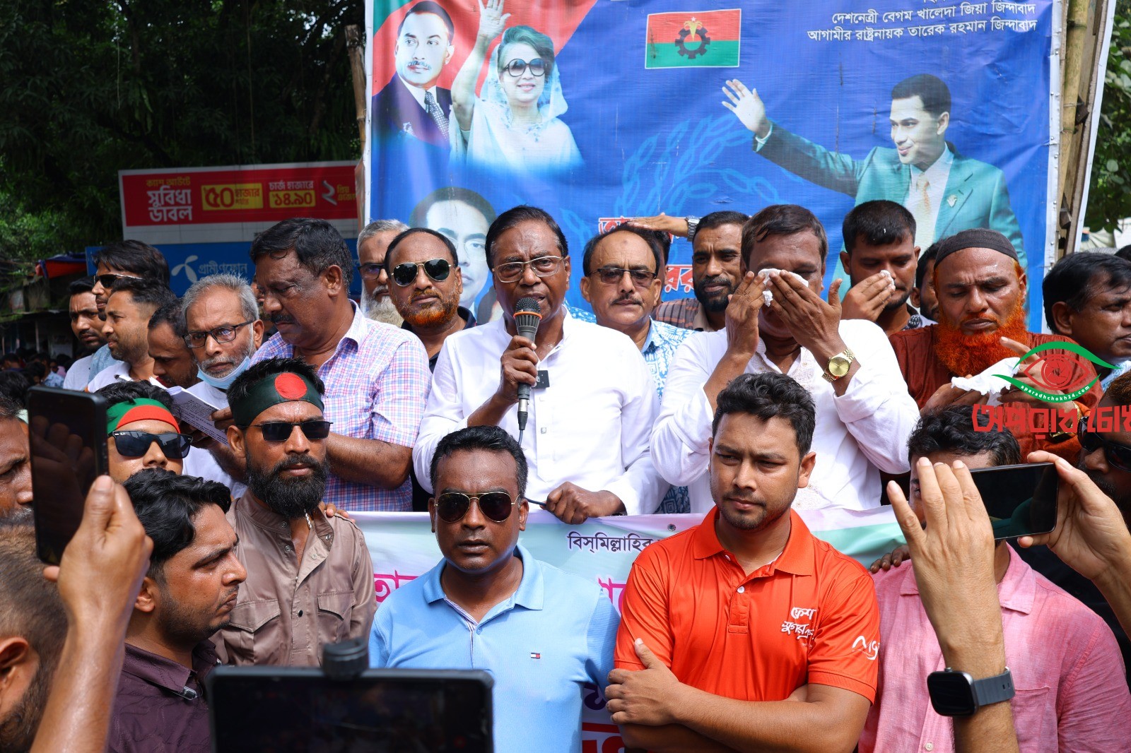 গণ-অভ্যুত্থান বাংলাদেশের ইতিহাসে নতুন দিগন্ত উন্মোচন করেছে