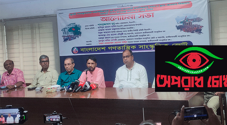 নির্বাচন প্রতিহত করতে রাস্তায় নামলে ভুল দ্বিগুণ 