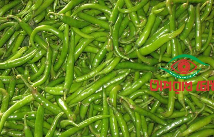 ঢাকার বাজারে কাঁচা মরিচের কেজি ২০০ টাকা