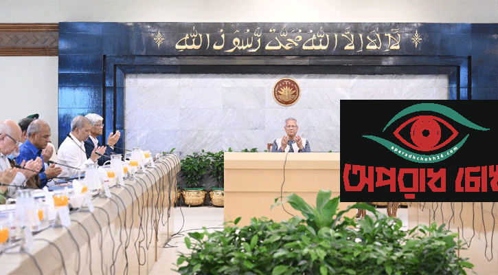 মাইলস্টোনে নিহত দুই শিক্ষককে রাষ্ট্রীয় সম্মাননা দেওয়ার সিদ্ধান্ত 