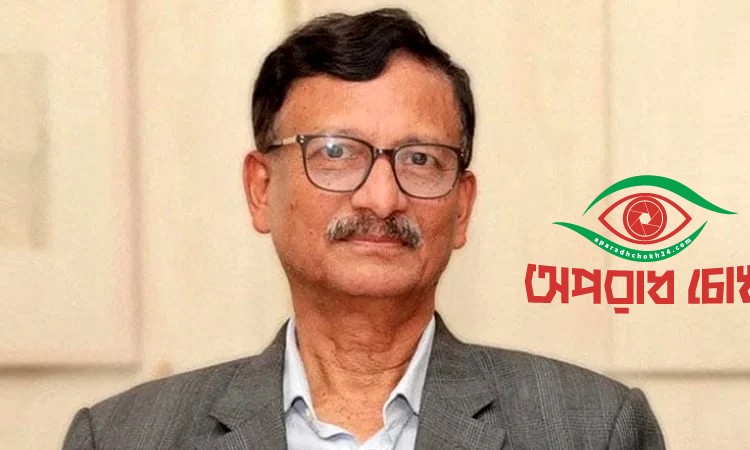 ১২ ফেব্রুয়ারির নির্বাচন অবাধ ও শান্তিপূর্ণ হবে
