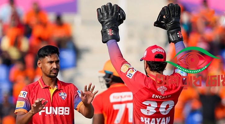 ম্যাচসেরা মোস্তাফিজ