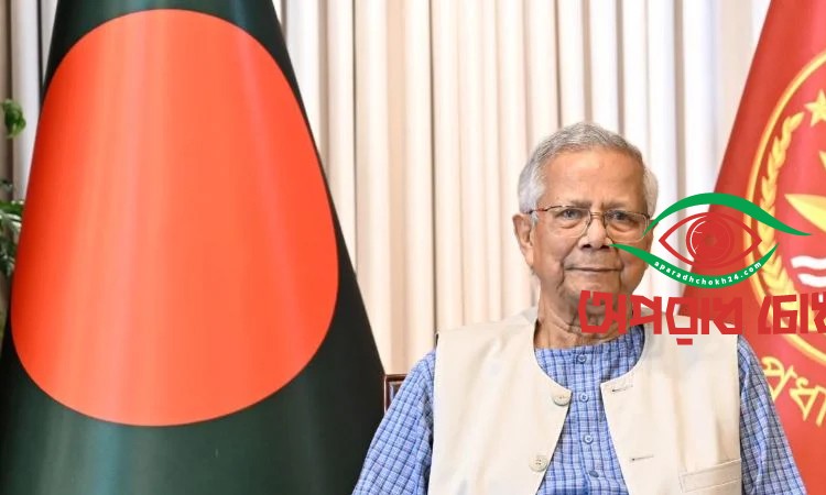 বাংলাদেশের ইতিহাসে নতুন মাইলফলক