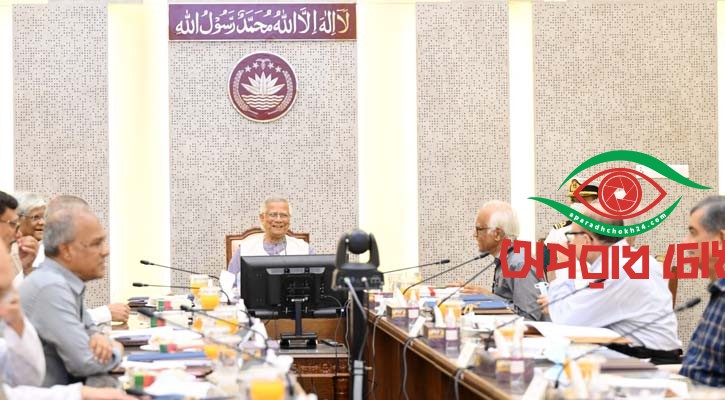 উপদেষ্টা পরিষদের ৭৮ শতাংশ সিদ্ধান্ত বাস্তবায়ন 