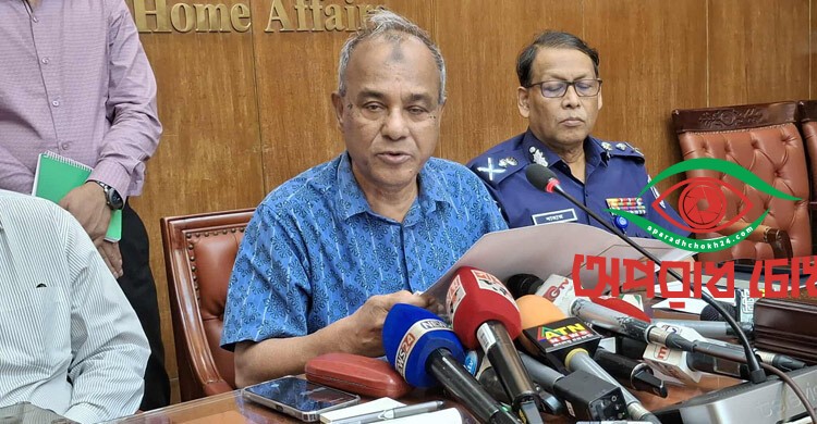 সাজার মেয়াদ কমাতে চায় সরকার